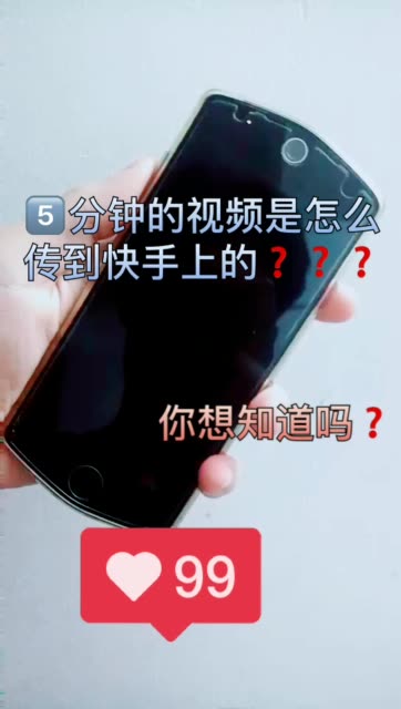 双击快手用有声音吗_快手双击app_快手双击有什么用