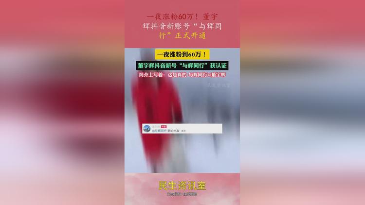 快手热门事件排行榜_热门快手事件视频_快手热门事件