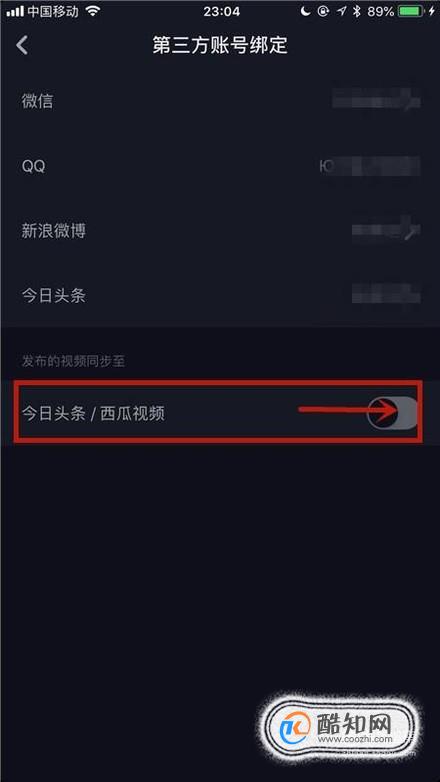 按播放量赚钱的网站_卖播放量的网址_播放量钱
