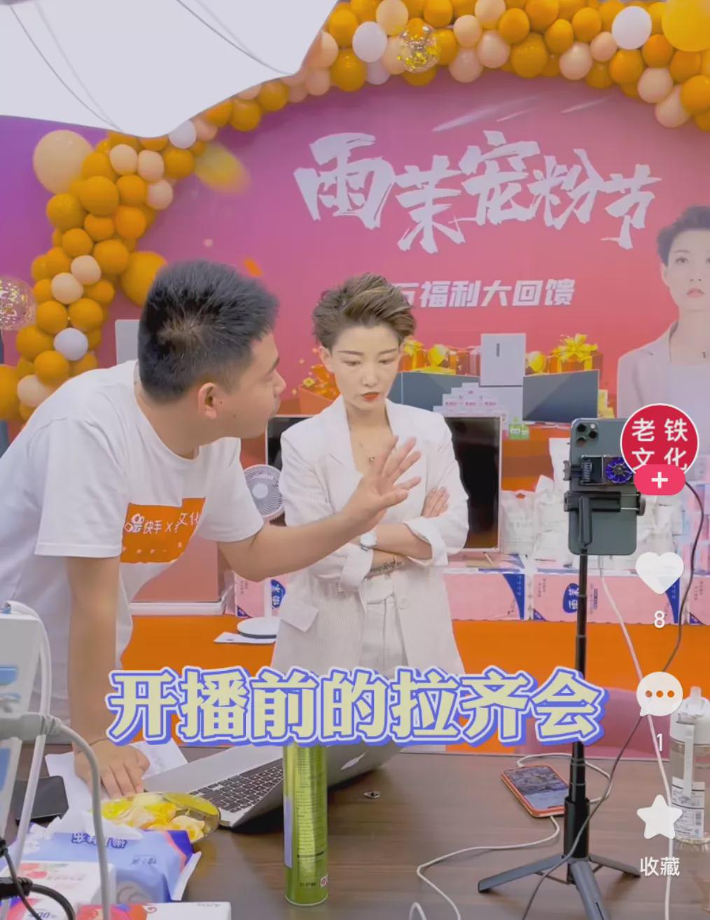 快手互粉影响播放量吗_快手互粉影响权重吗_快手互粉影响上热门吗