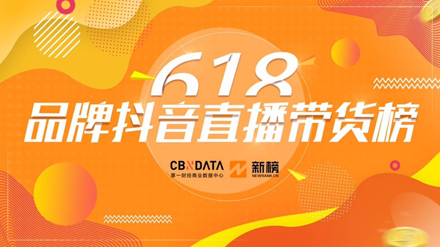 快手上的反串_热门快手反串歌曲推荐_快手热门反串