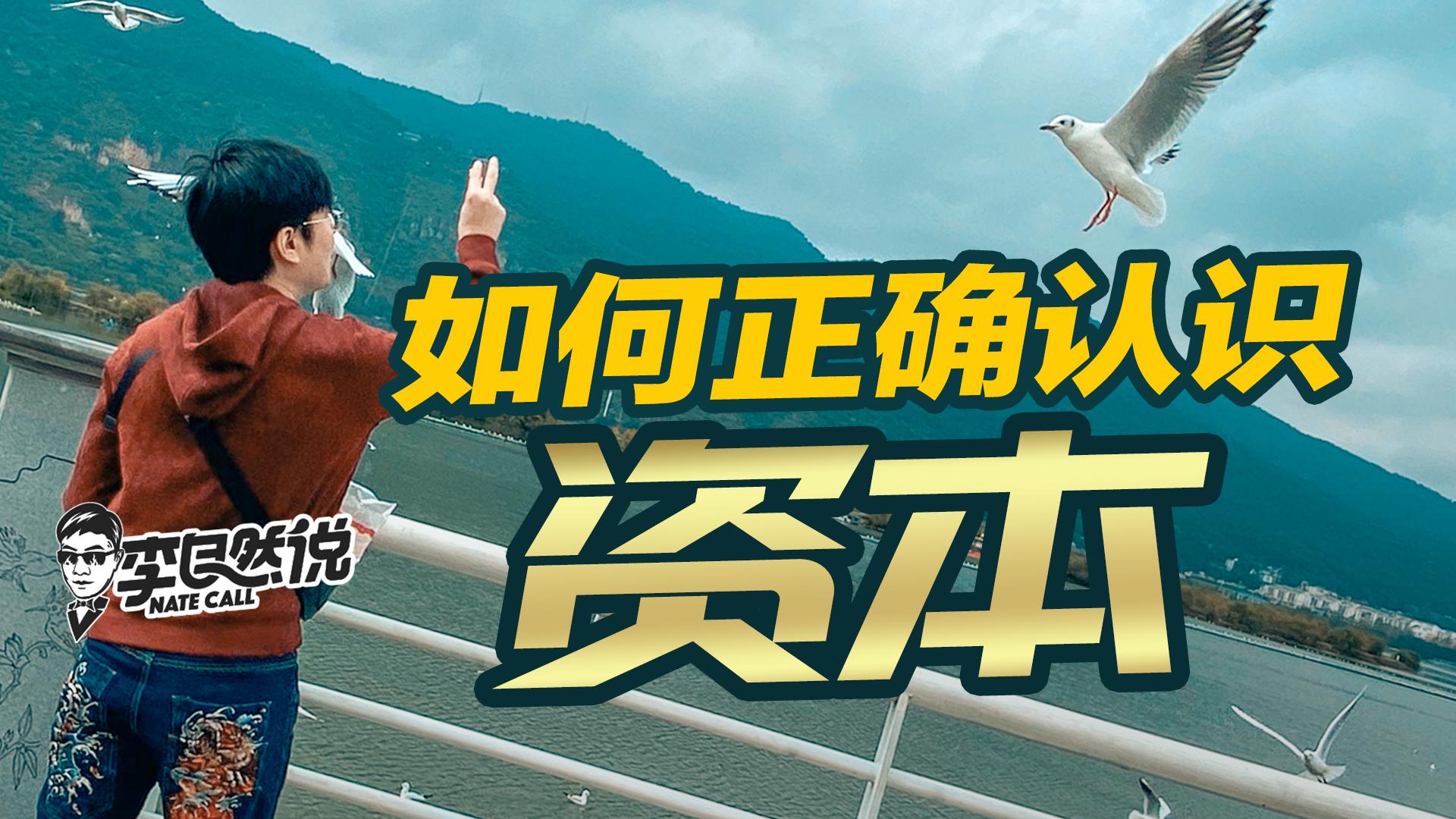 快手免费领取播放量_快手业务免费领播放量_快手免费获得1万播放量