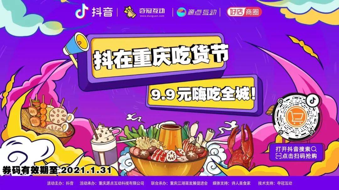qq在线刷赞平台免费_qq在线刷赞平台_24小时抖音点赞在线自助平台