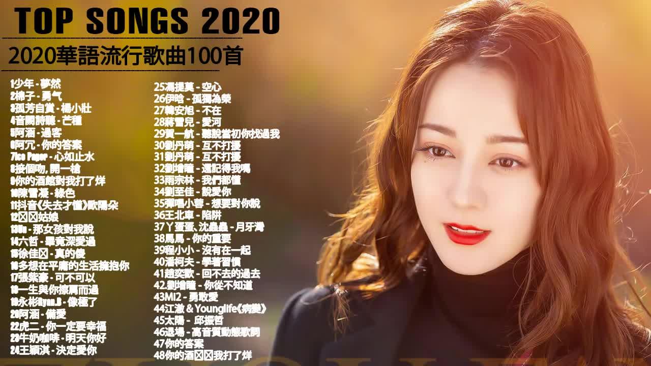 2016快手歌曲_热门快手歌曲大全100首_2015快手热门歌曲