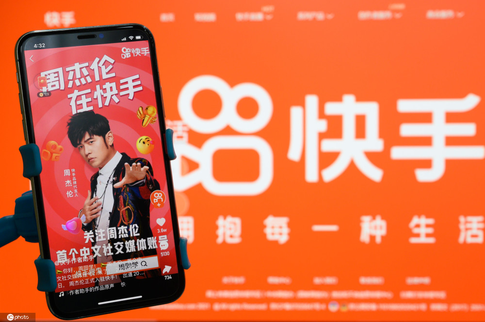 热门快手文案_热门快手名_gif快手 热门