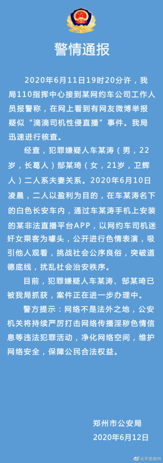 发快手上热门的标题_快手上容易上热门的标题_快手什么标题容易热门