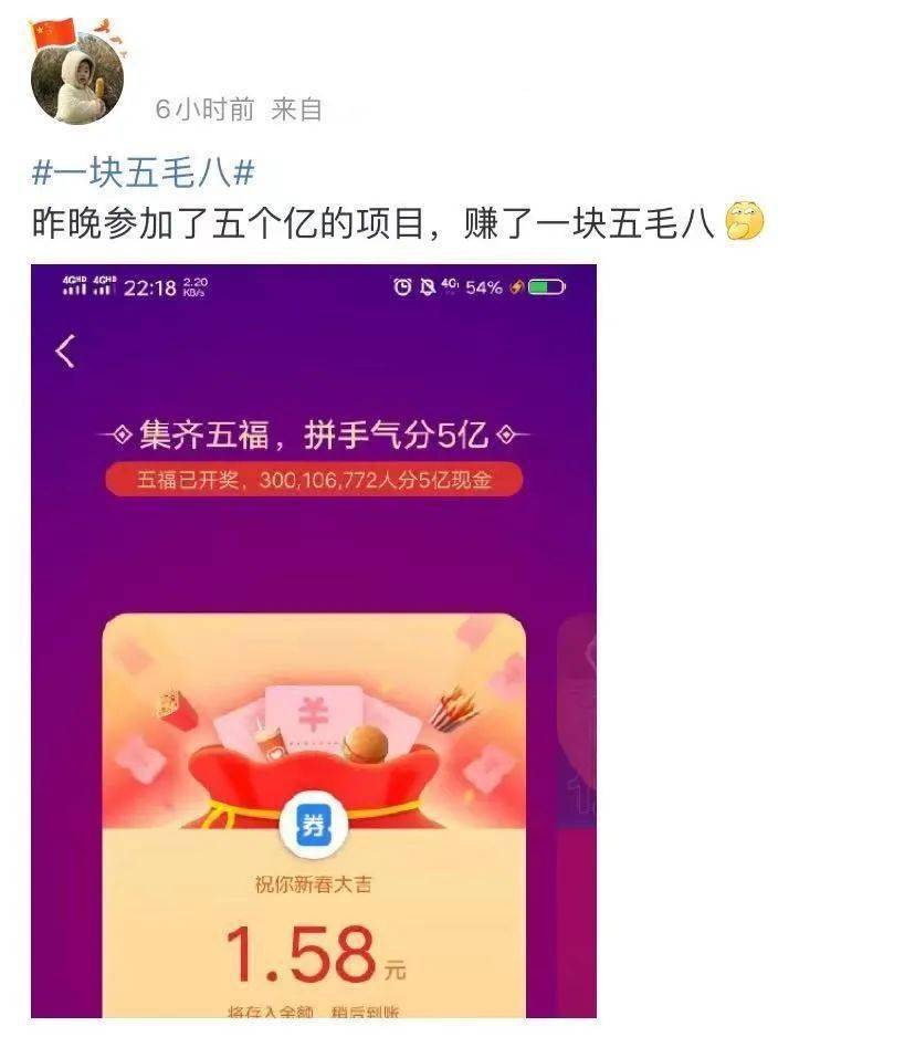 快手买热门网址_快手买热门会被发现吗_快手买热度网站