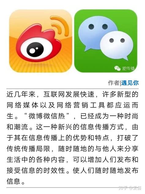 刷热门免费软件_刷热门免费软件有哪些_刷热门免费软件苹果版