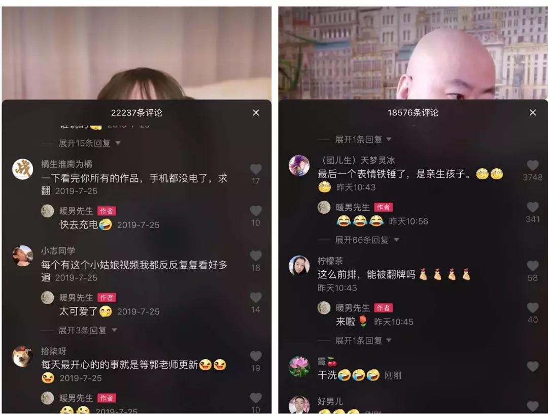抖音点赞自助平台下单网站_抖音点赞自助平台下单网站_抖音点赞自助平台下单网站