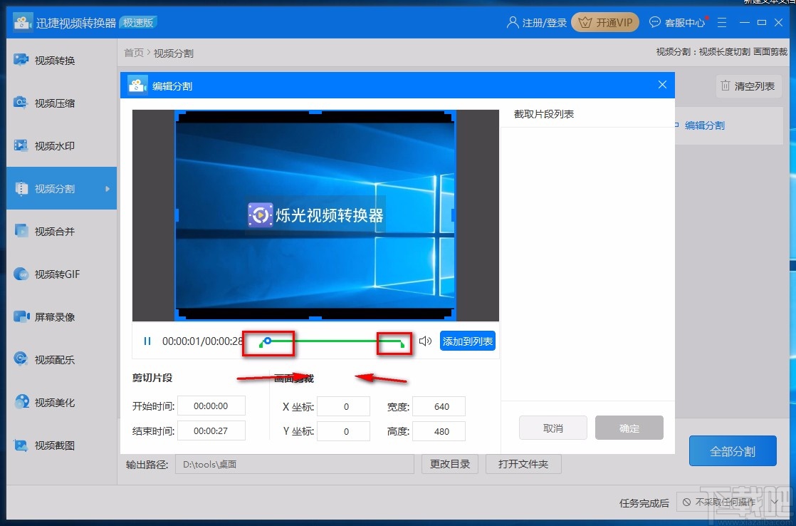 视频热门快手下载安装_快手热门短视频下载_快手热门视频下载