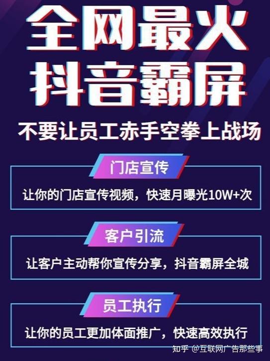 快手购买播放量的网站_购买快手播放量软件下载_买快手播放量的网址