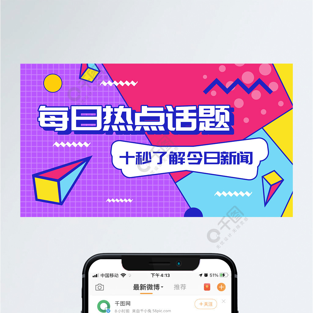 发快手上热门的视频_快手发作品上热门有什么好处_怎样发快手作品上热门