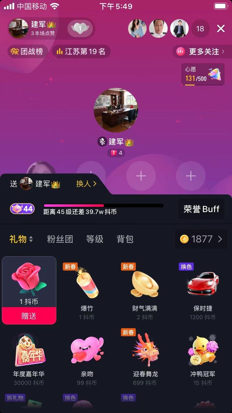 快手号新号热门还是老号热门_快手新号上热门好上吗_快手新号好上热门还是?