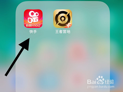 热门快手视频_热门快手文案_gif快手 热门