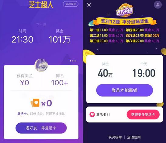 自助下单平台最便宜_自助下单平台全网最低价_全网自助下单最便宜网站