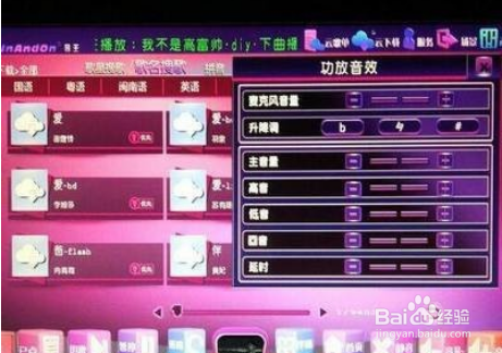 刷热门免费软件_刷热门免费软件有哪些_刷热门免费软件苹果版