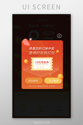 快手24小时免费业务_快手业务24小时在线下单免费_免费快手业务平台