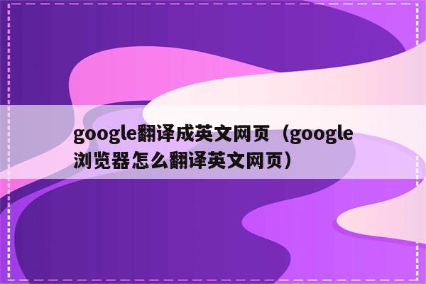 网页点赞_动物狂欢节的水族馆舞蹈_混合喂养宝宝不喝水怎么办