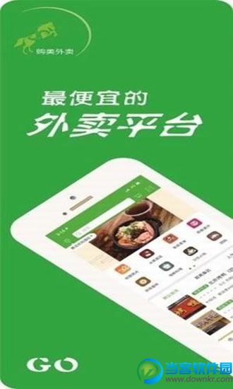 业务自助下单网_dy业务自助下单_自助下单的好处