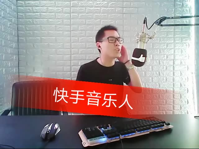 热门快手文案_快手热门dj_热门快手段子