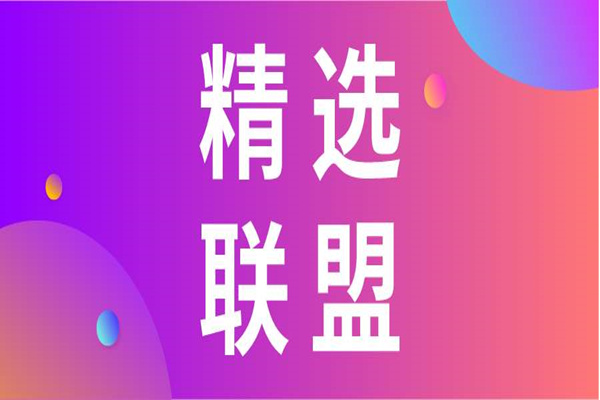 小勇业务自助下单平台_九流社区自助下单平台_快手真人点赞下单自助平台