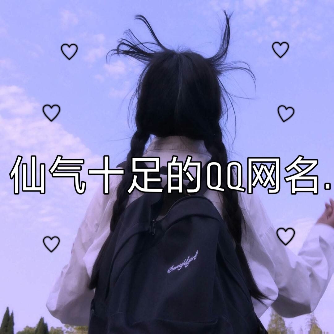 快手上上热门的最佳时间_快手热门的时间段_快手上热门规律时间