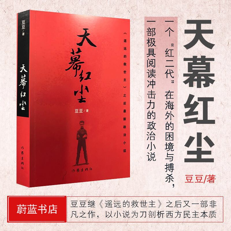 神器热门软件上怎么下载_上热门神器软件_神器热门软件上线时间