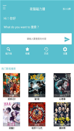 上热门神器软件_神器热门软件上市公司_神器软件下载