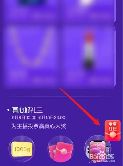 删视频赞快手里面会显示吗_快手里赞的视频怎么删除_快手里面赞视频怎么删
