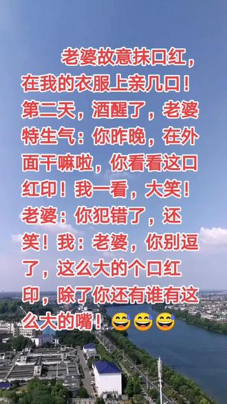 快手拍段子热门有钱吗_快手怎么拍段子上热门_段子热门快手拍上去怎么拍