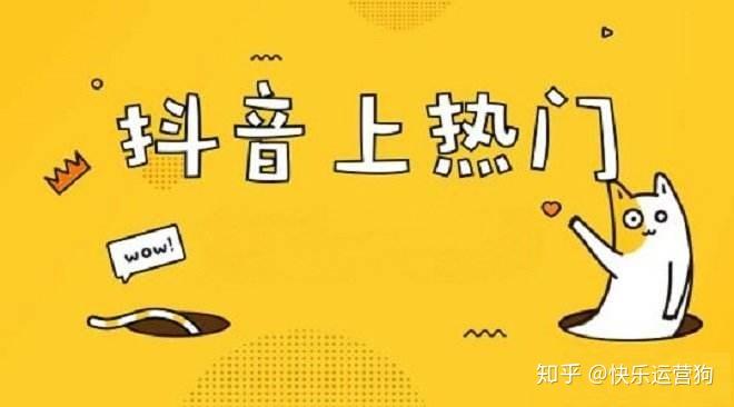 热门快手作品发不出去_快手几点发作品热门_快手发作品上热门有什么好处