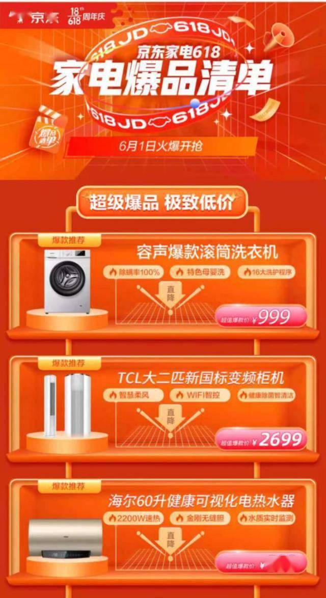快手点赞自助平台下单最便宜_快手点赞自助平台下单最便宜_快手点赞自助平台下单最便宜