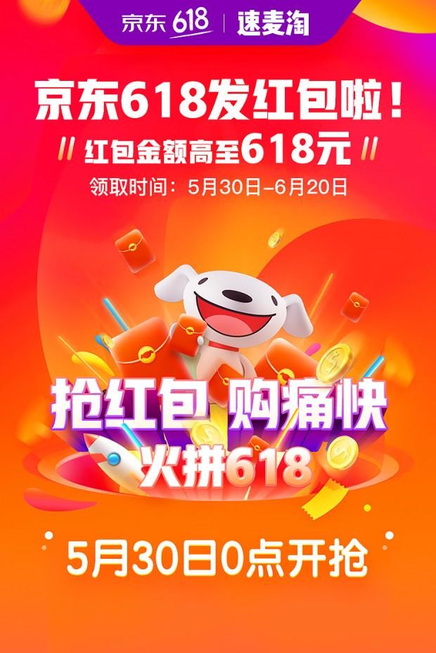 快手点赞自助平台下单最便宜_快手点赞自助平台下单最便宜_快手点赞自助平台下单最便宜