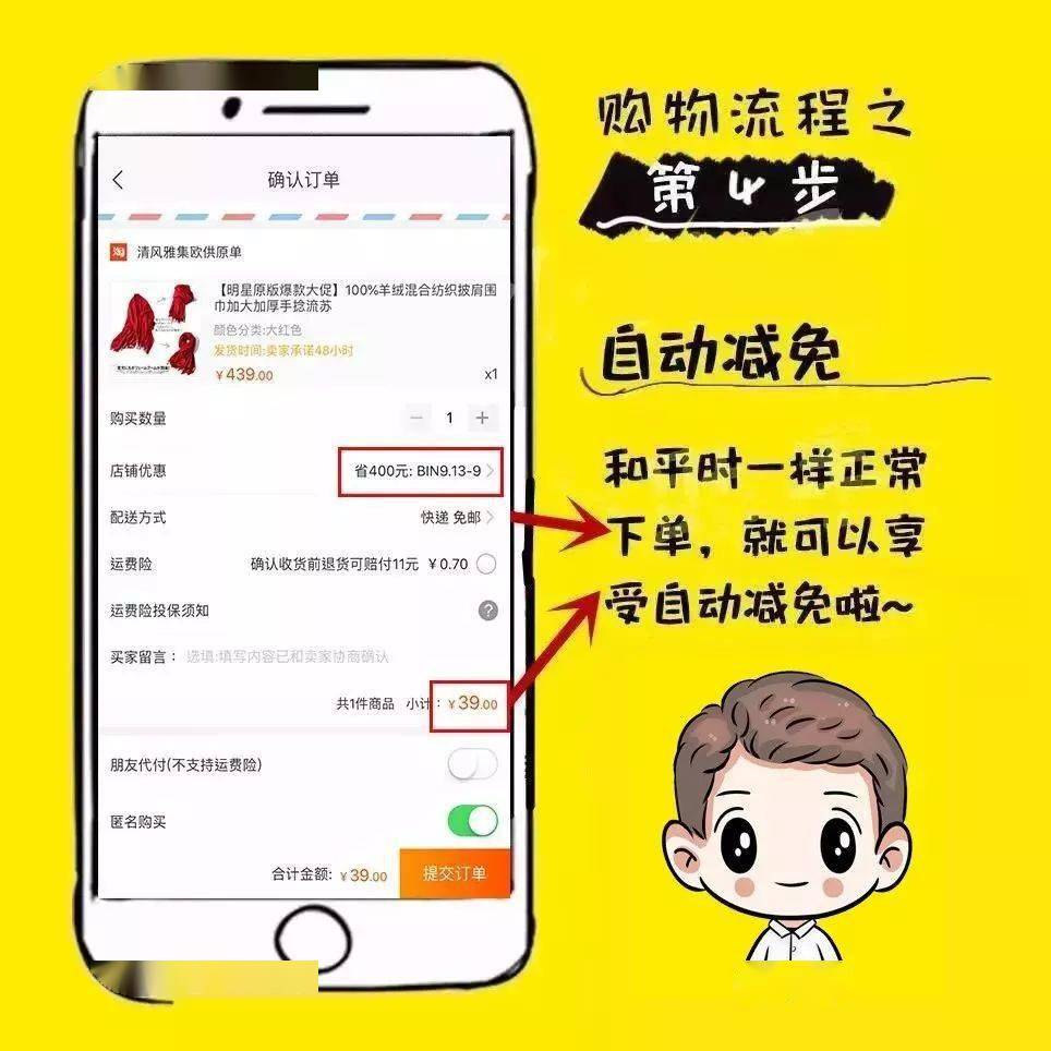 下单自助赞快手网站平台点不了_快手点赞自助平台下单网站_熊猫社区自助下单平台
