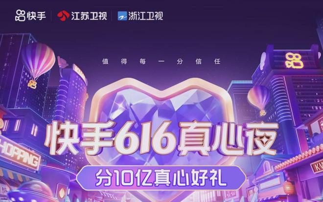 快手号容易上热门_快手老号容易热门吗_快手老号容易上热门还是信号