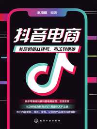 抖音全网便宜下单平台_抖音购物便宜_抖音业务下单最便宜的