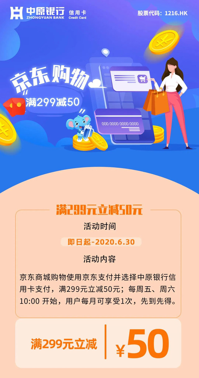 快手买热度网站_快手买热门有效果吗_快手买热门网址