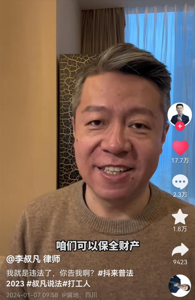 快手上的反串_热门快手反串视频_快手热门反串