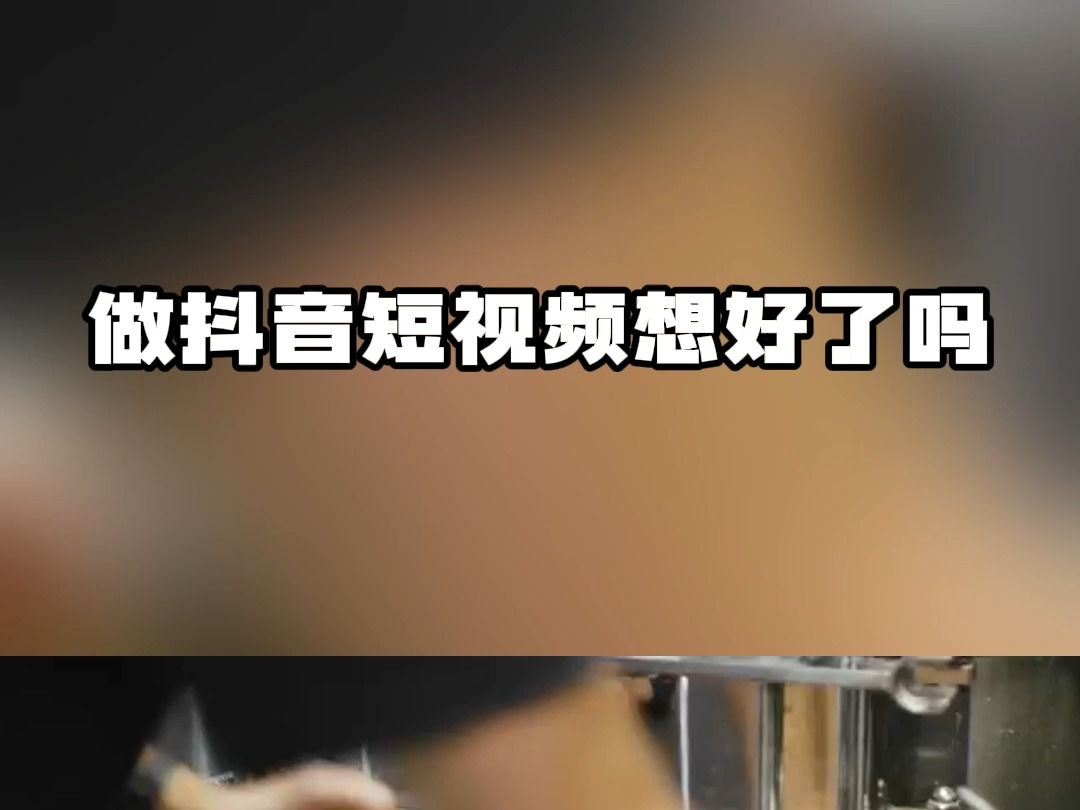 快手互粉影响上热门吗_快手互粉影响权重吗_快手互粉会不会影响热门