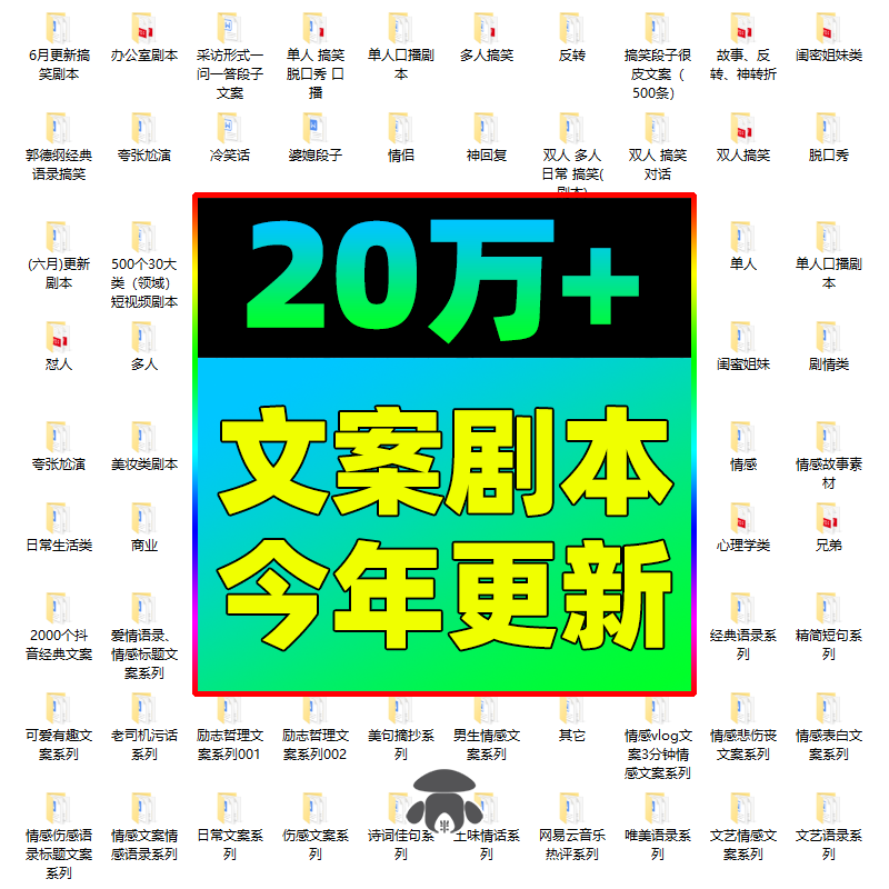 快手怎么拍段子上热门_快手拍段子热门有钱吗_段子热门快手拍上去的视频