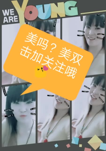 快手买粉丝是真的吗_快手买粉丝是真的吗_快手买粉丝是真的吗