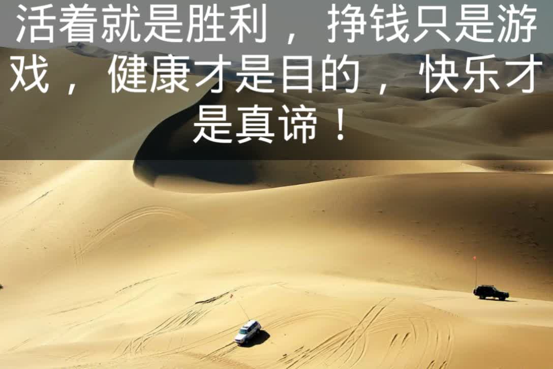 快手上热门标题文字短_快手什么标题容易热门_发快手上热门的标题