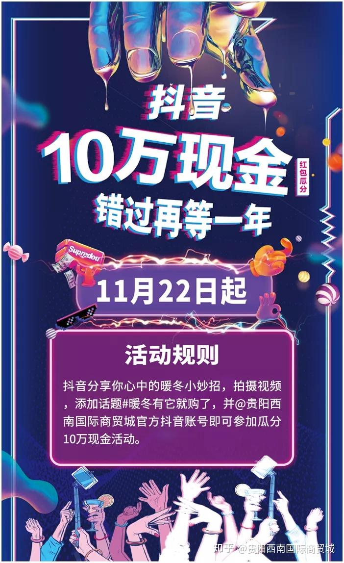 抖音赞24小时_24小时抖音点赞下单平台_抖音点下赞多少钱