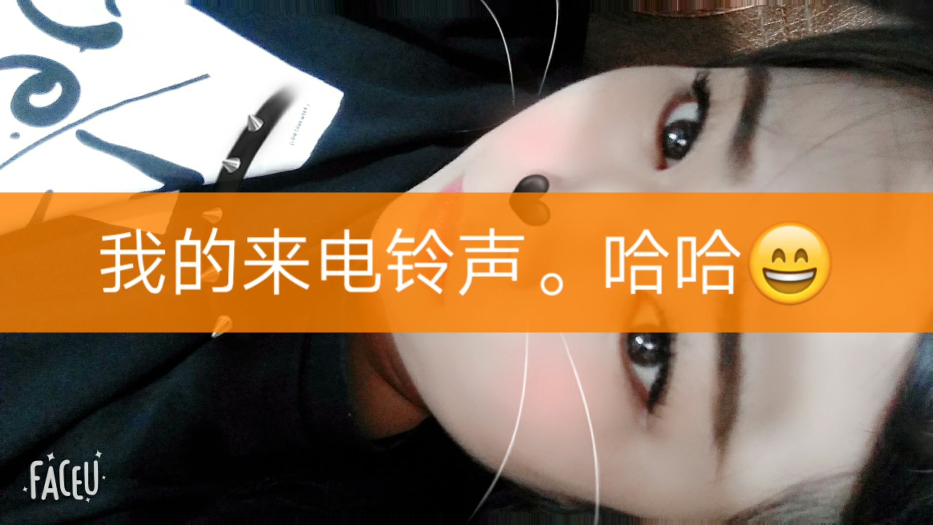 快手热门喊麦歌曲_快手最火喊麦歌曲_快手最火的20首喊麦歌曲歌词