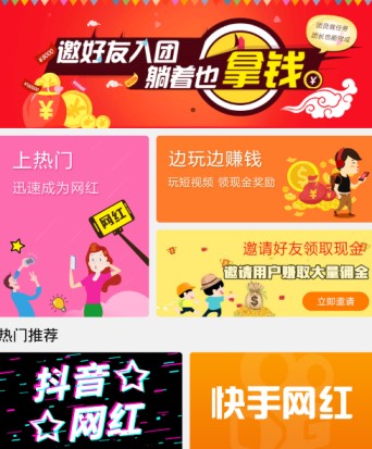 自助下单助手_ks业务免费自助下单平台下载_自助下单平台软件
