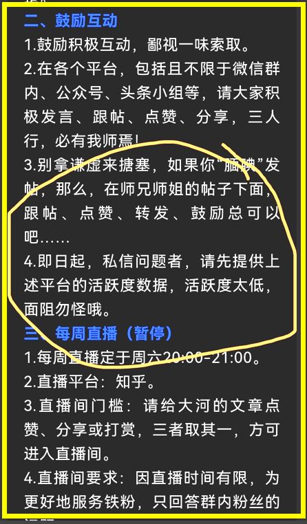 点评的网站_点赞评论网站_网站点评怎么写