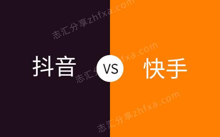 屏蔽热门快手官方会显示吗_屏蔽热门快手官方会知道吗_快手官方给屏蔽热门吗