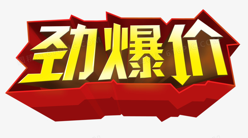丝粉快手淘宝买多少钱_淘宝怎么买快手粉丝_淘宝上快手涨粉是真的吗