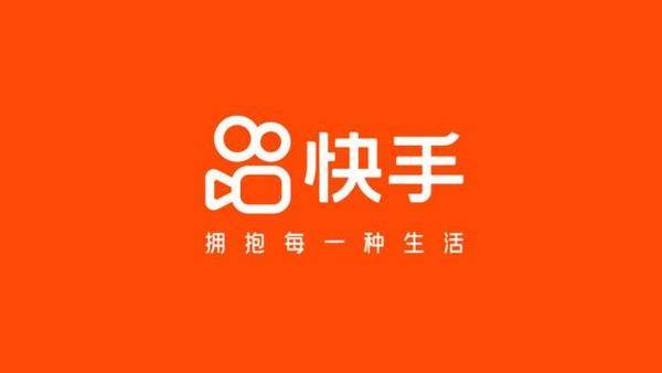 快手很容易热门吗_快手老号容易热门吗_老热门快手容易号被盗吗