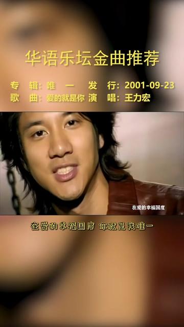gif快手热门歌曲_快手很火的动图_热门快手歌曲大全100首